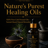 HAMDANIX Black Seed Oil — کلونجی آئل | 100ml Cold Pressed