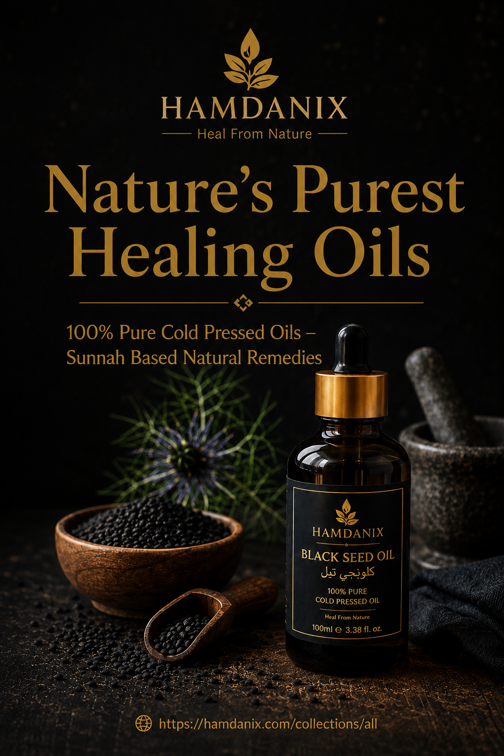 HAMDANIX Black Seed Oil — کلونجی آئل | 100ml Cold Pressed